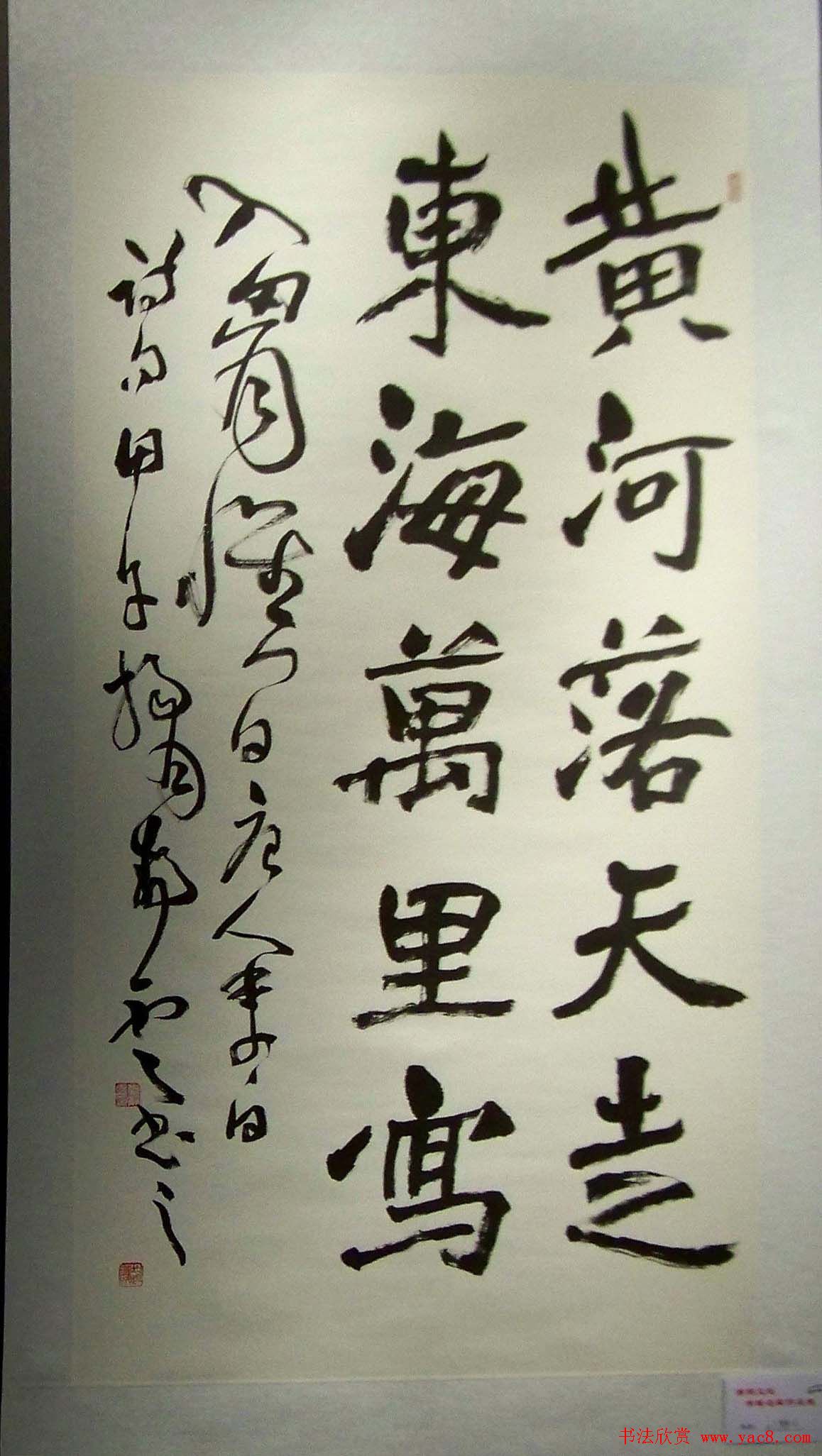 2014开封清明文化节书画名家作品展