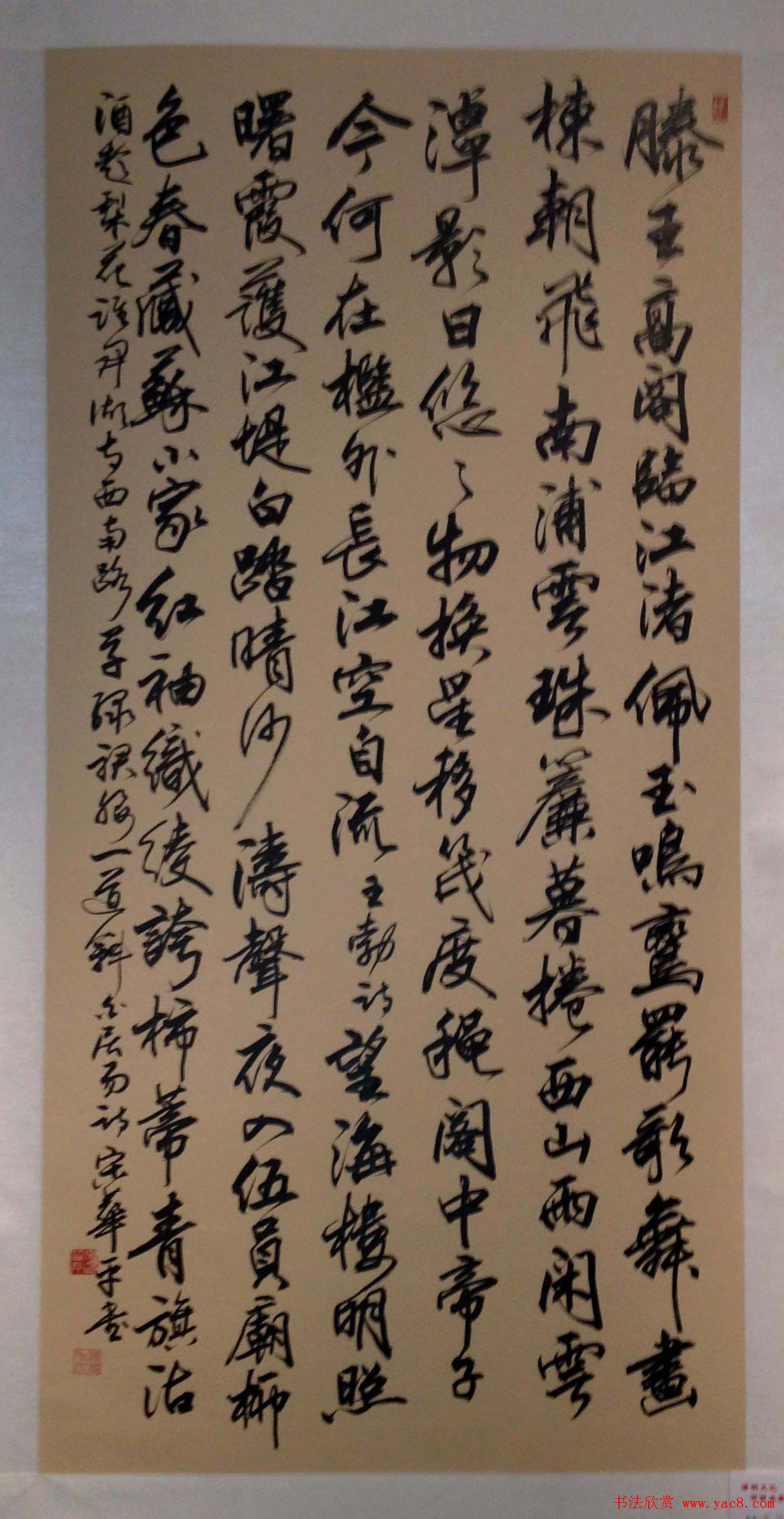 2014开封清明文化节书画名家作品展