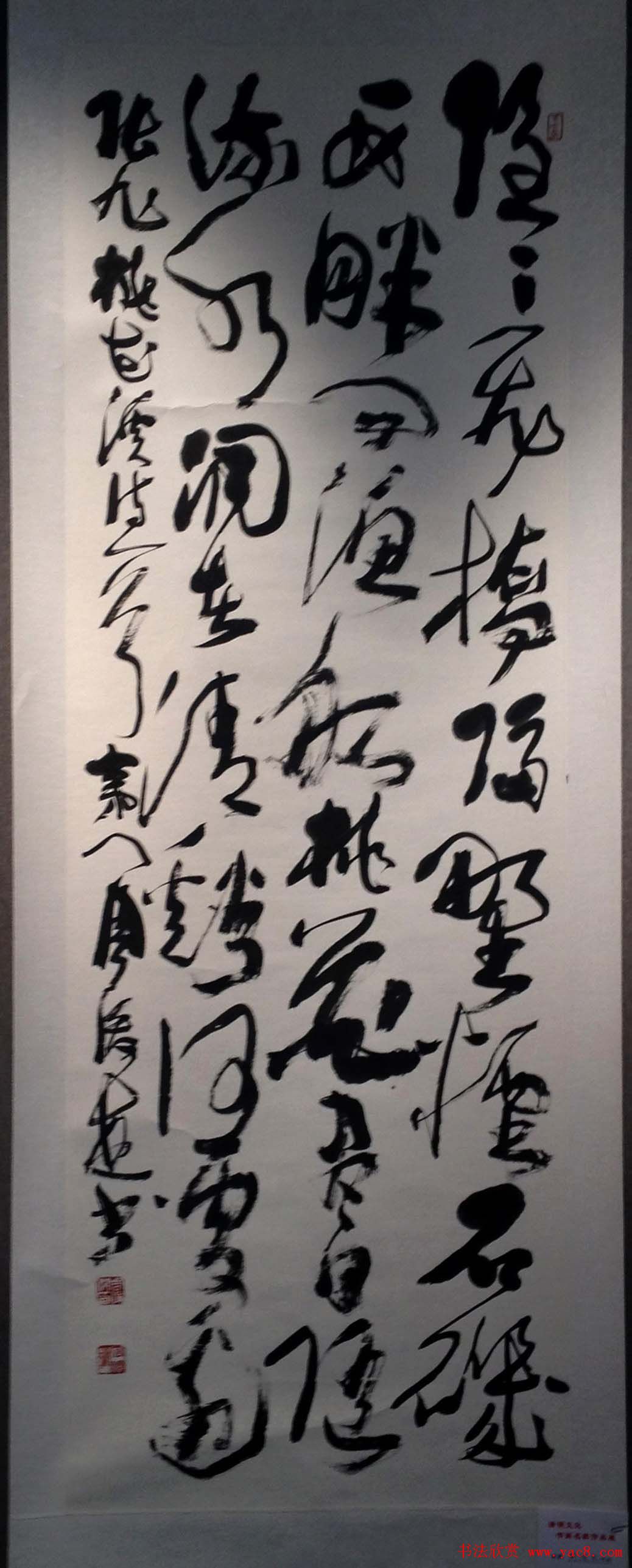 2014开封清明文化节书画名家作品展