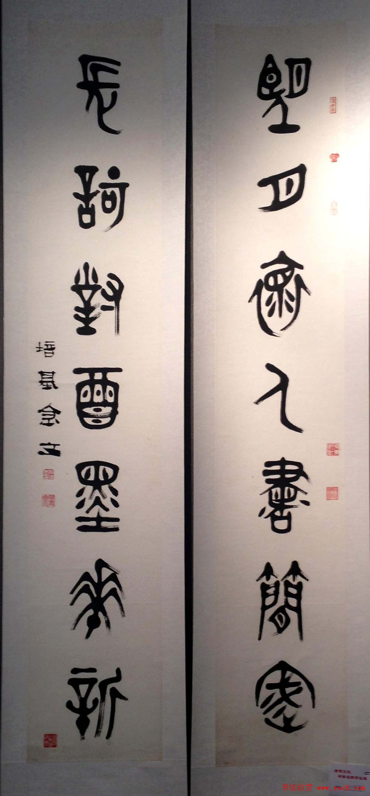 2014开封清明文化节书画名家作品展