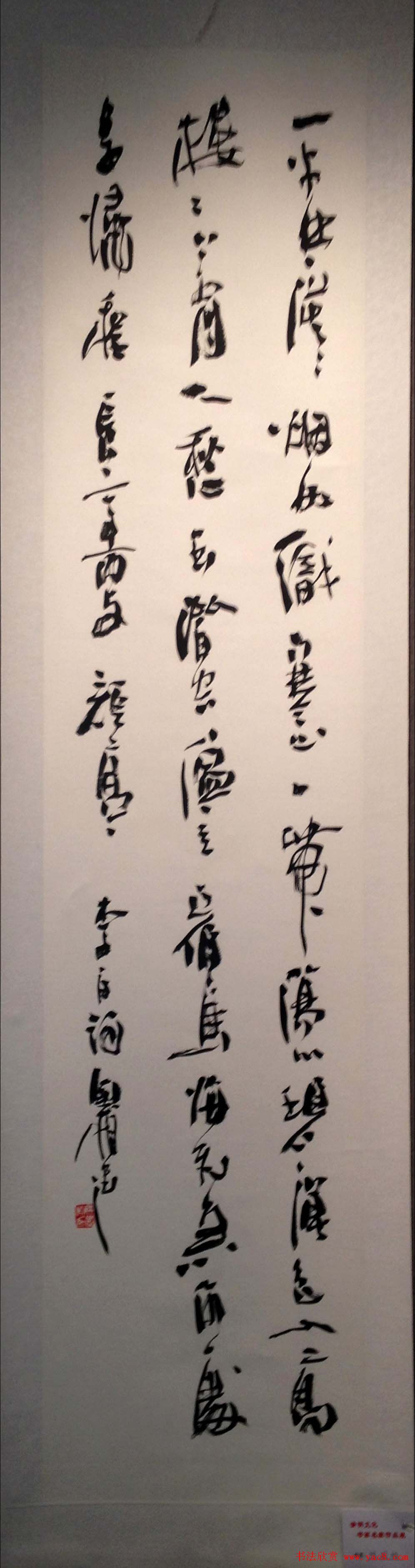 2014开封清明文化节书画名家作品展