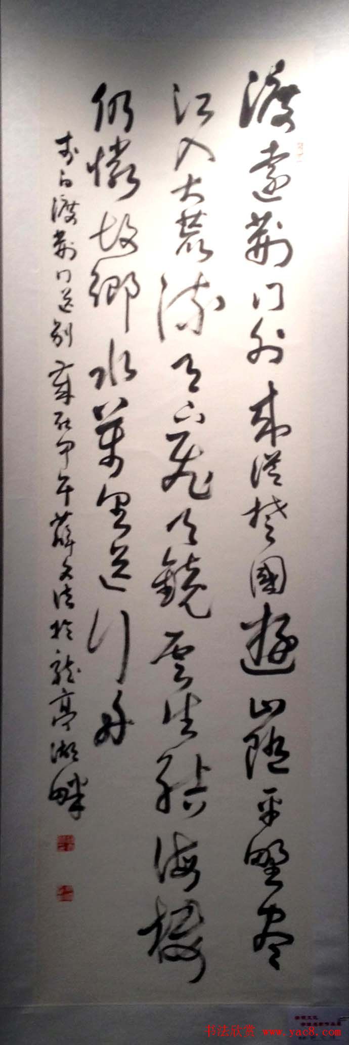 2014开封清明文化节书画名家作品展