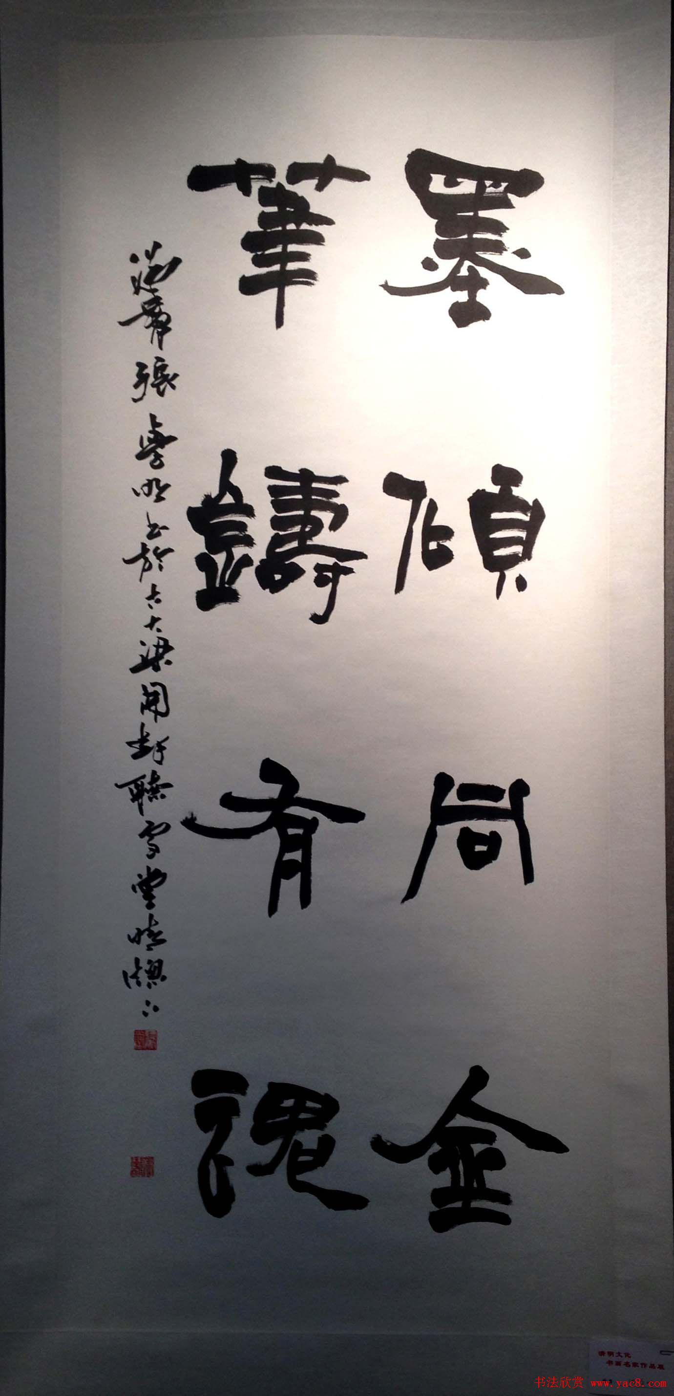 2014开封清明文化节书画名家作品展