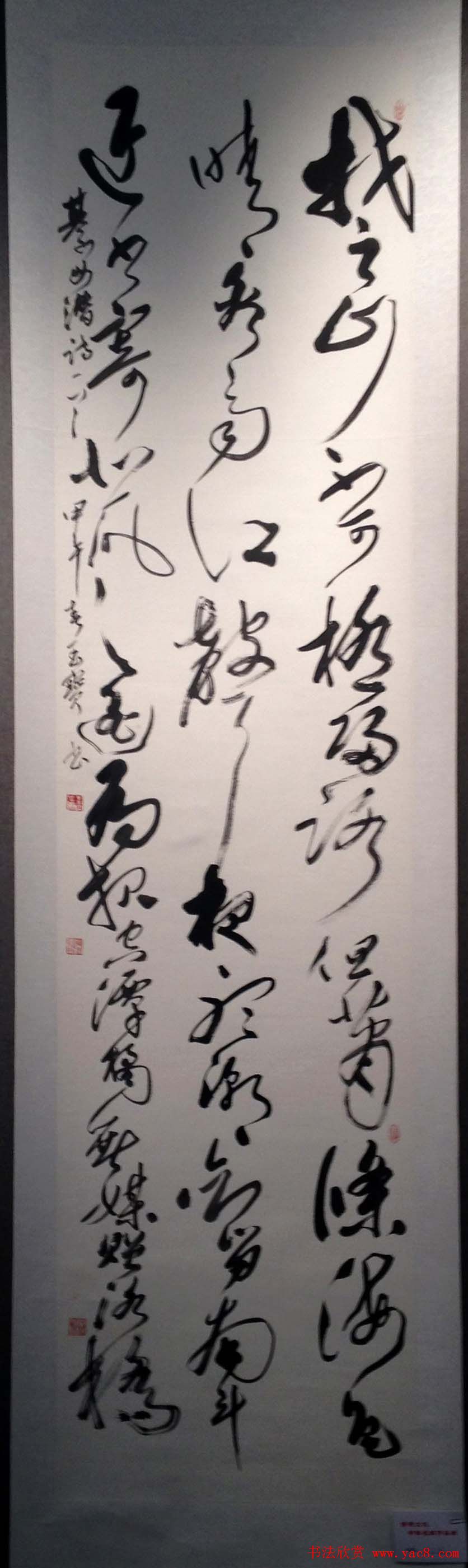 2014开封清明文化节书画名家作品展