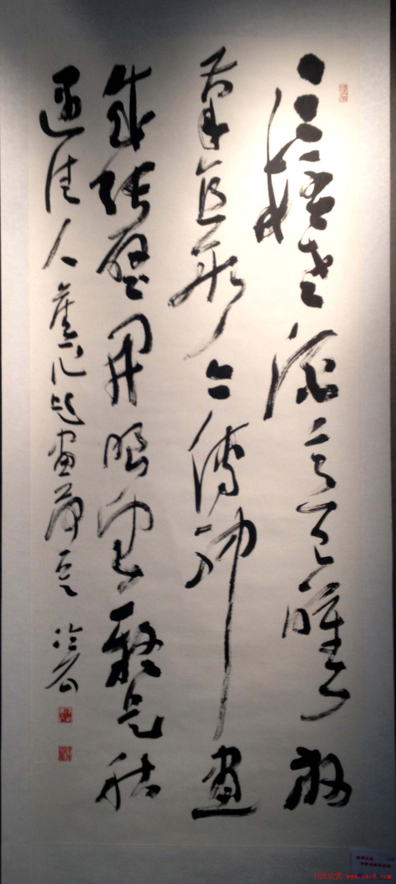 2014开封清明文化节书画名家作品展