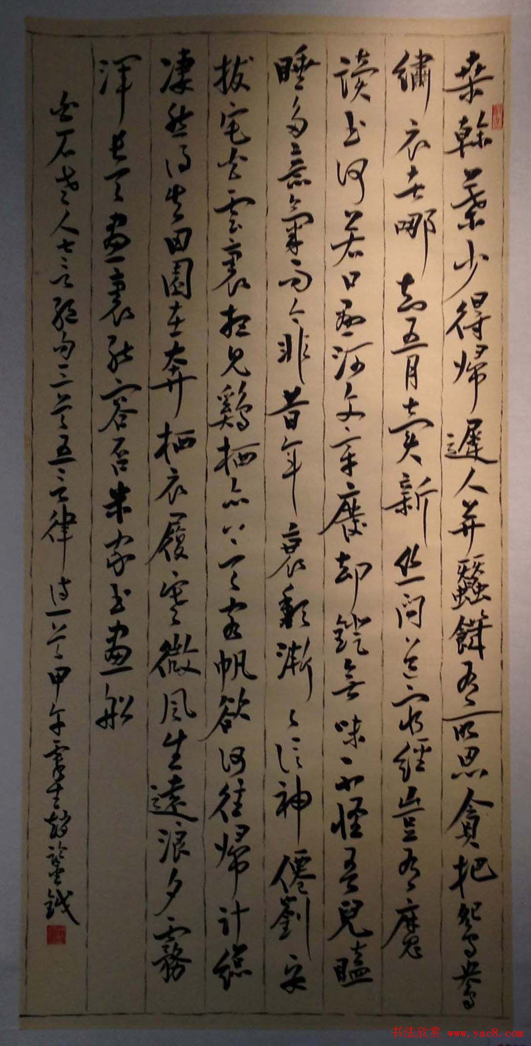 2014开封清明文化节书画名家作品展