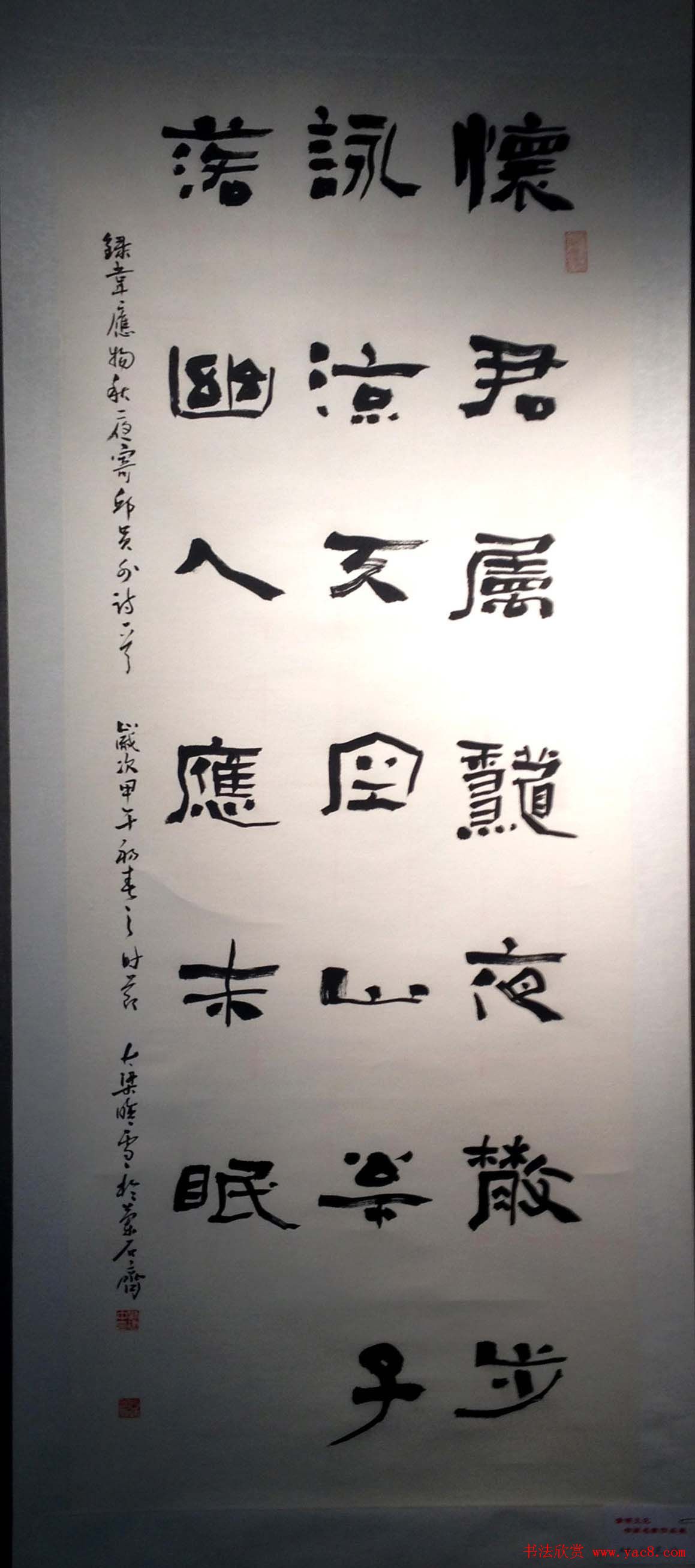 2014开封清明文化节书画名家作品展