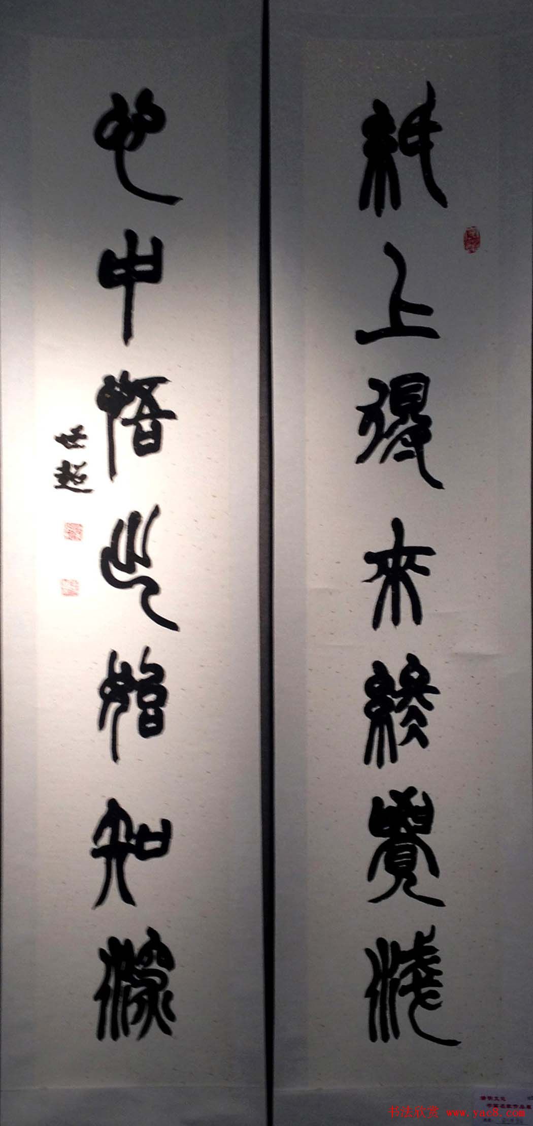 2014开封清明文化节书画名家作品展