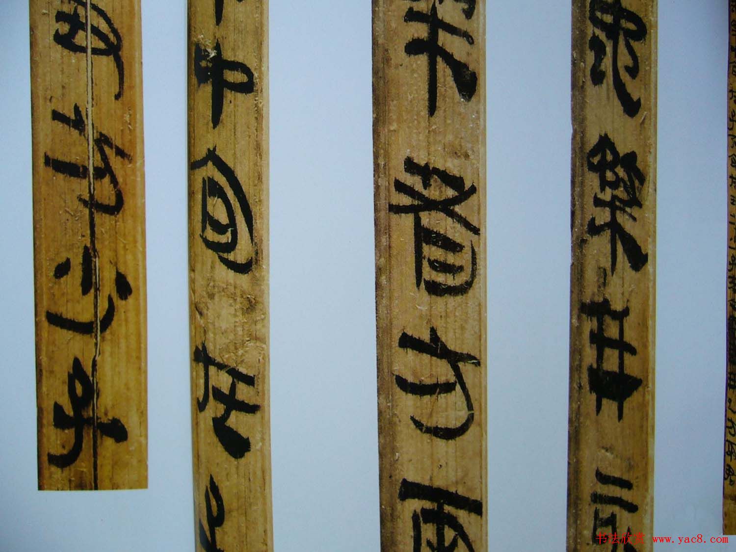 汉代书法竹简欣赏《虎溪山前汉简》