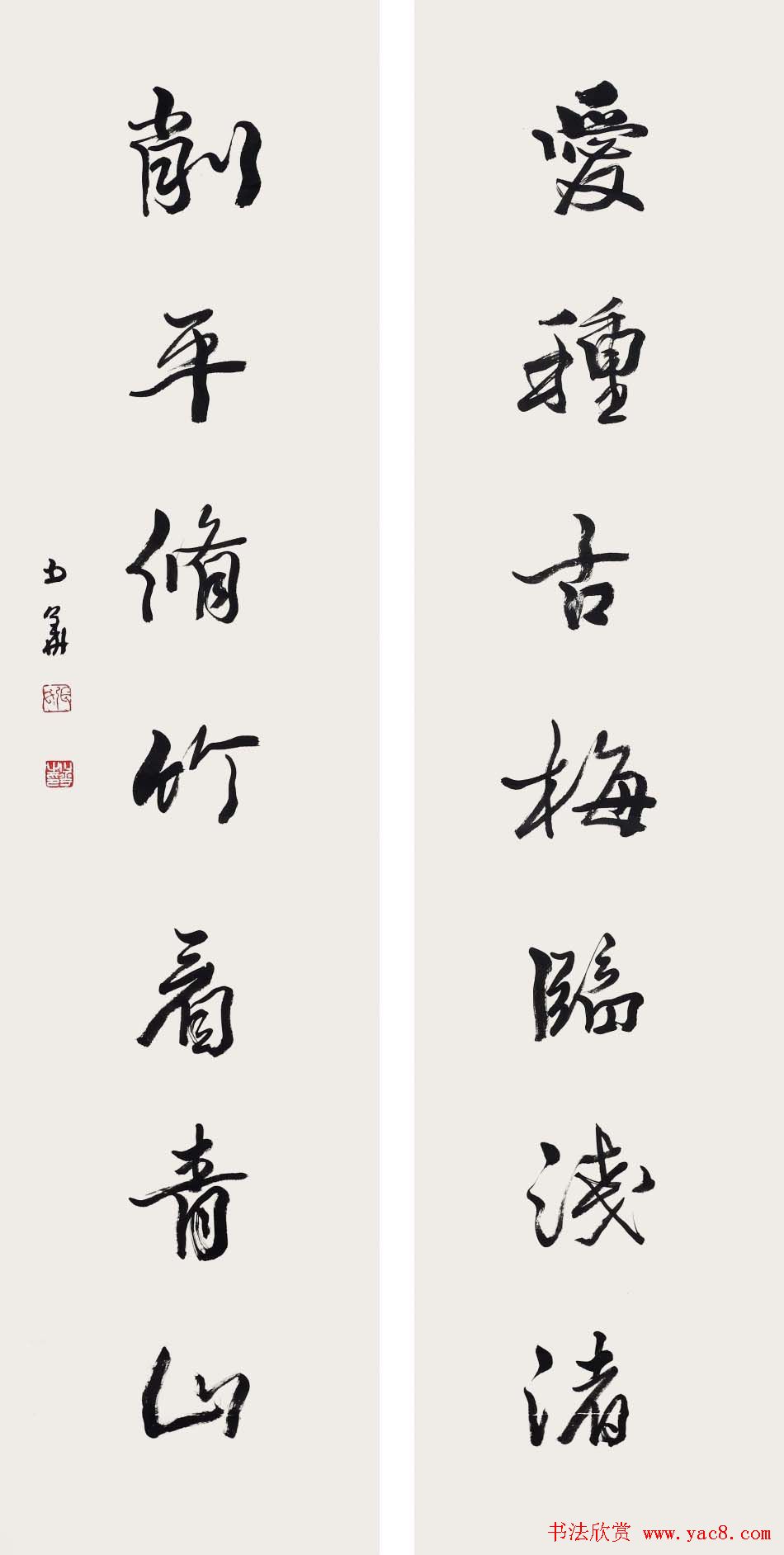 张少华毛笔书法作品欣赏清晰大图