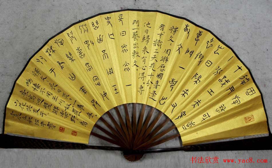 河南刘治中书法作品欣赏