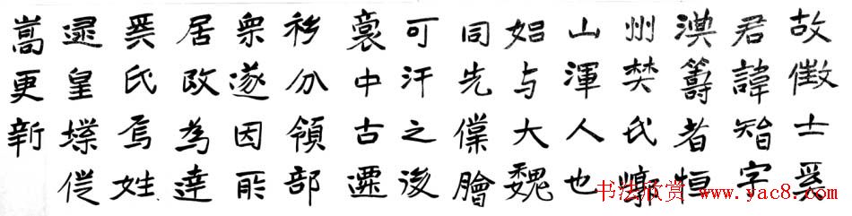 河南刘治中书法作品欣赏