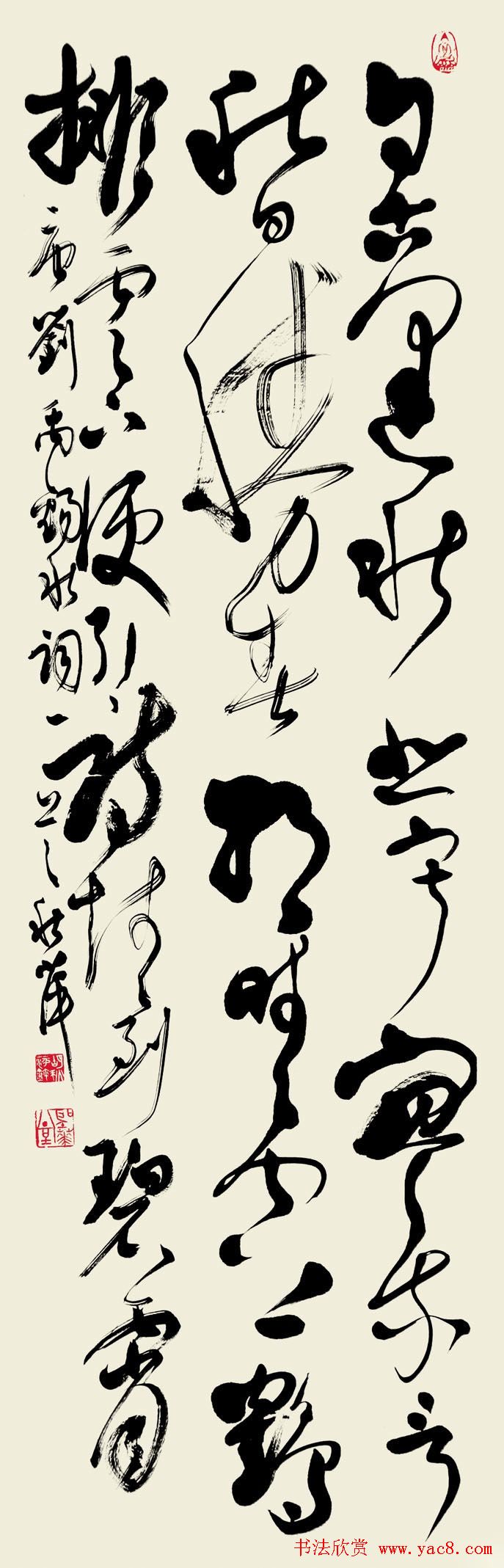 书法报30年全国书法名家邀请展作品欣赏一