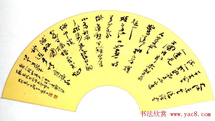 河南李进学书法作品欣赏