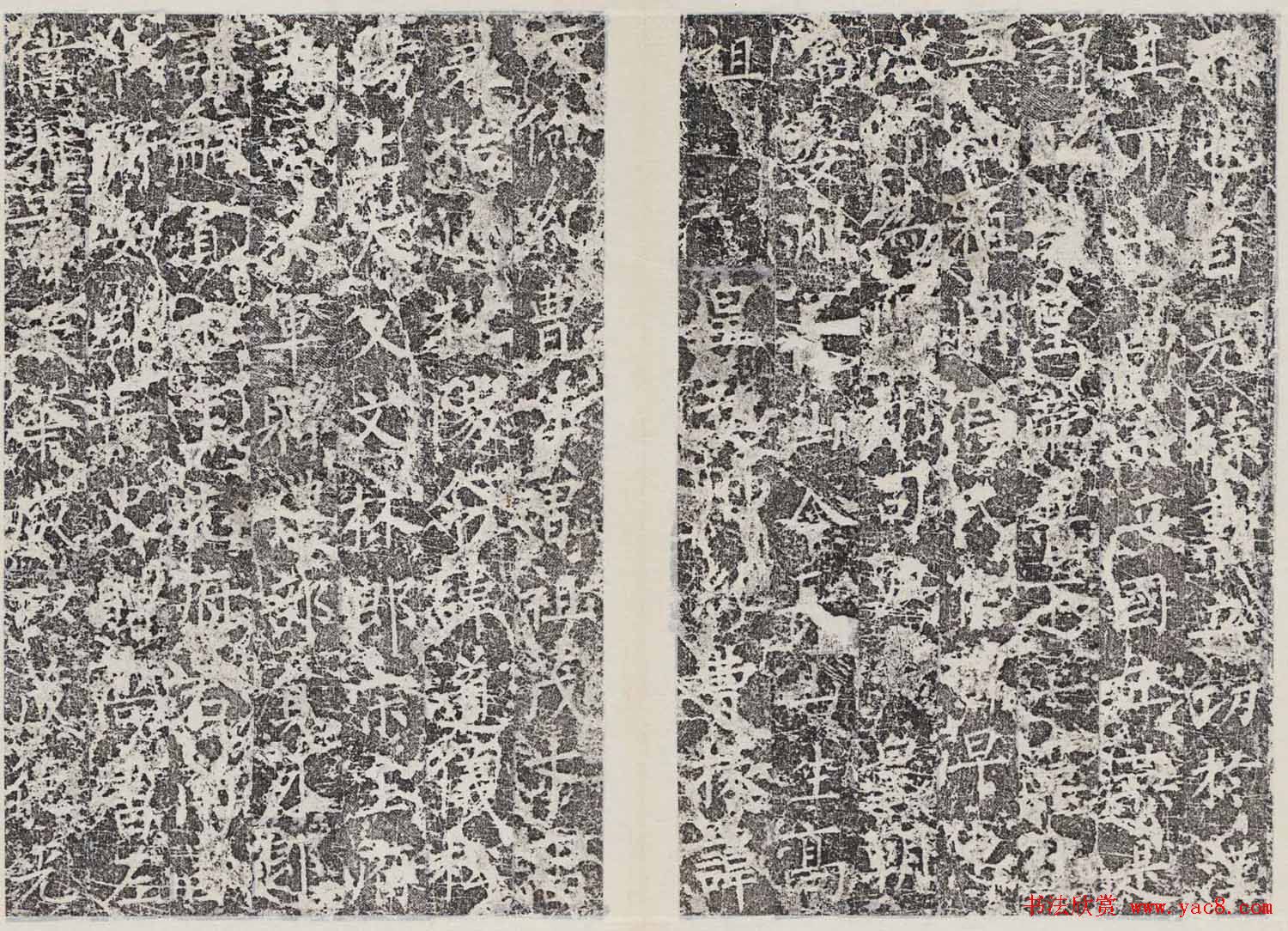 善本碑帖柳公权楷书《冯宿碑》