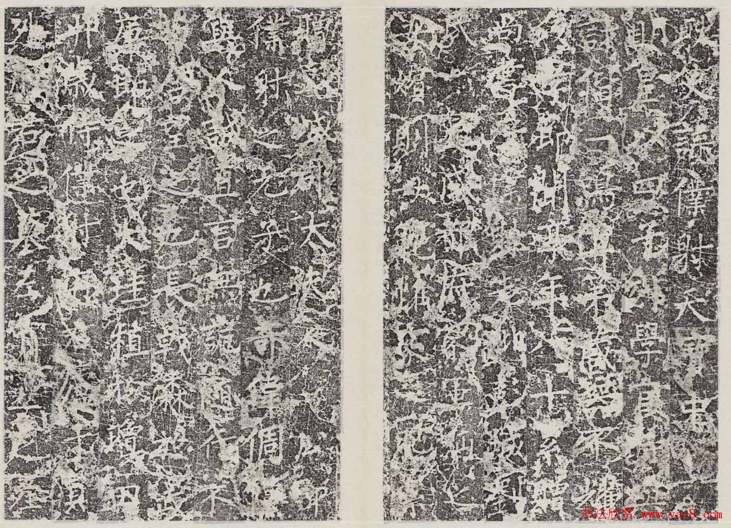 善本碑帖柳公权楷书《冯宿碑》