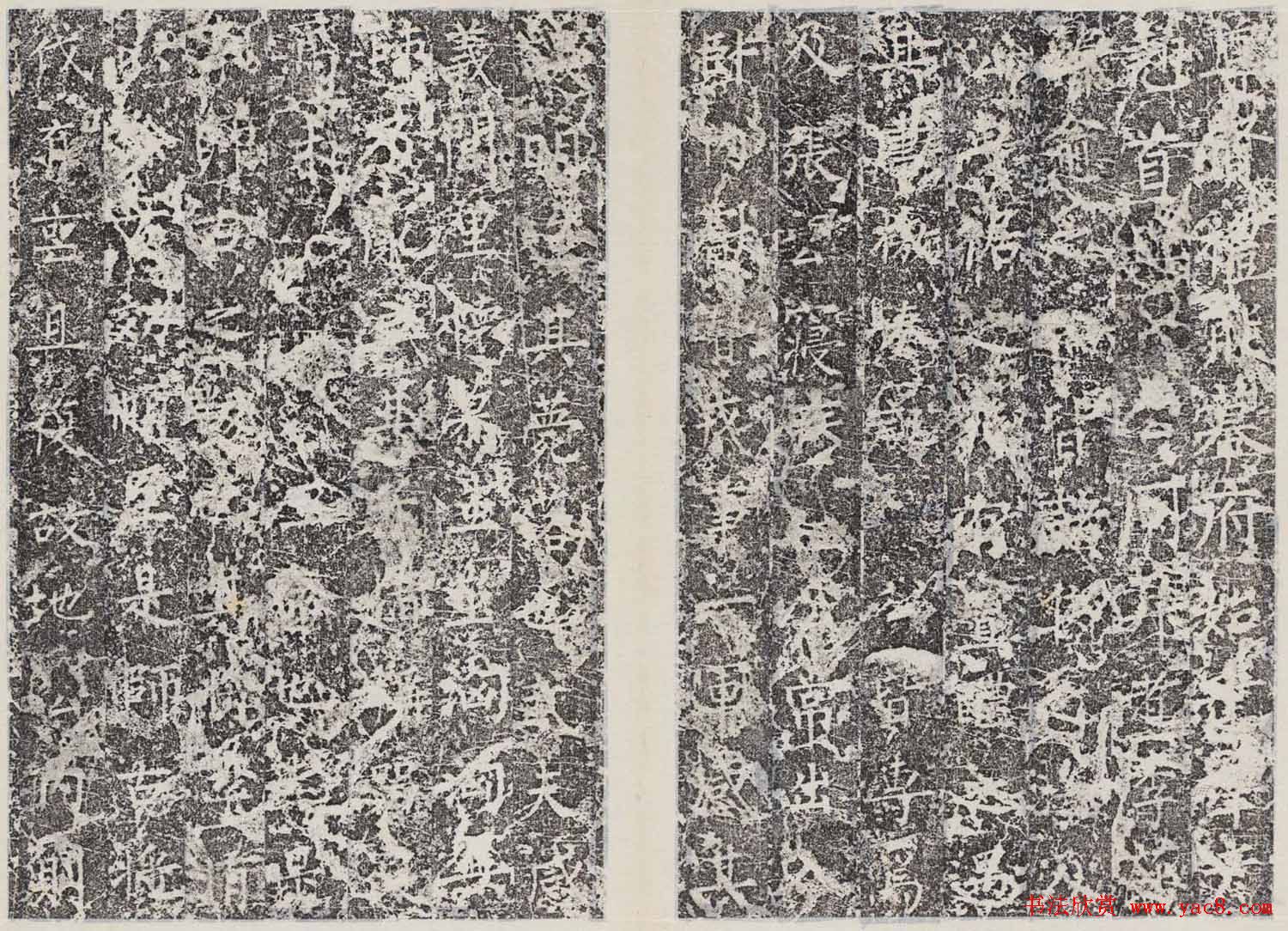 善本碑帖柳公权楷书《冯宿碑》