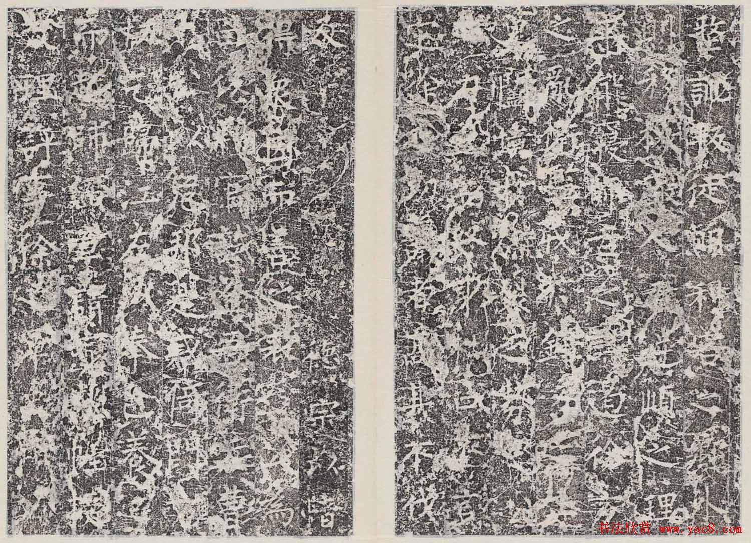 善本碑帖柳公权楷书《冯宿碑》