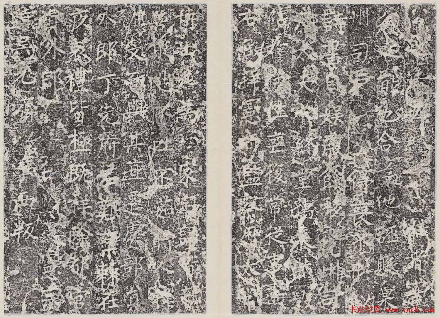 善本碑帖柳公权楷书《冯宿碑》