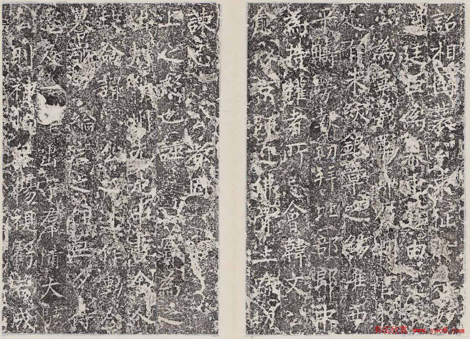 善本碑帖柳公权楷书《冯宿碑》