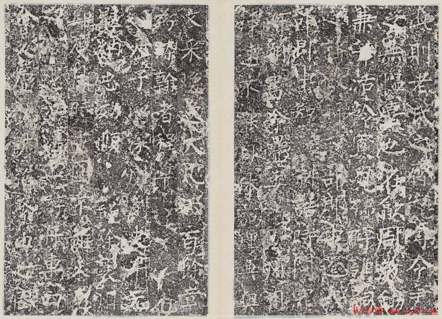 善本碑帖柳公权楷书《冯宿碑》