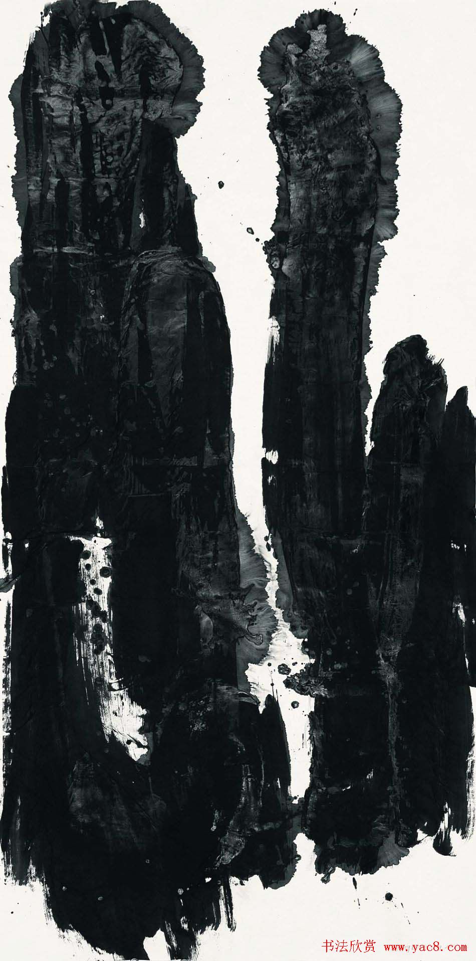 王冬龄书法草书作品欣赏