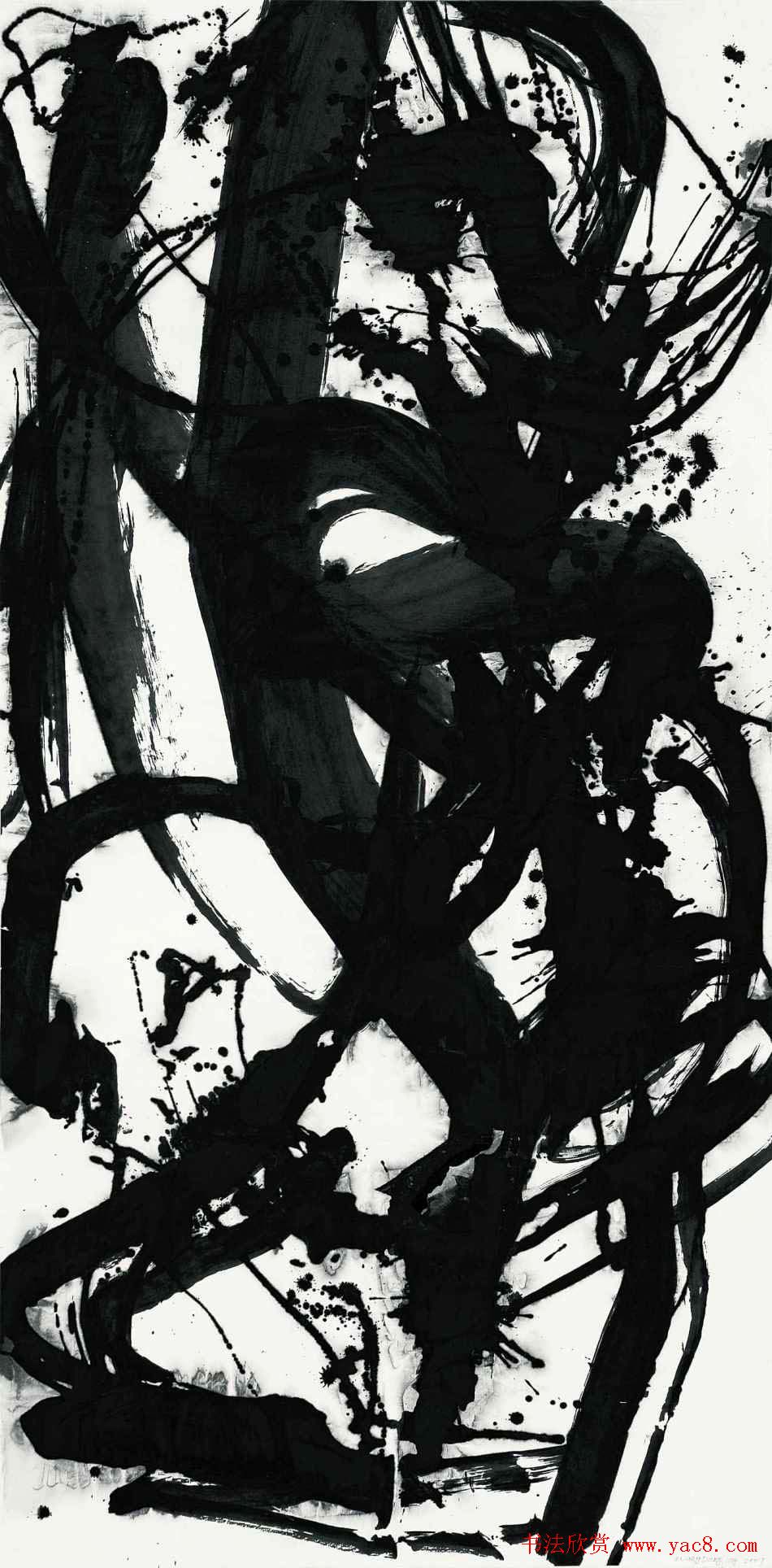 王冬龄书法草书作品欣赏