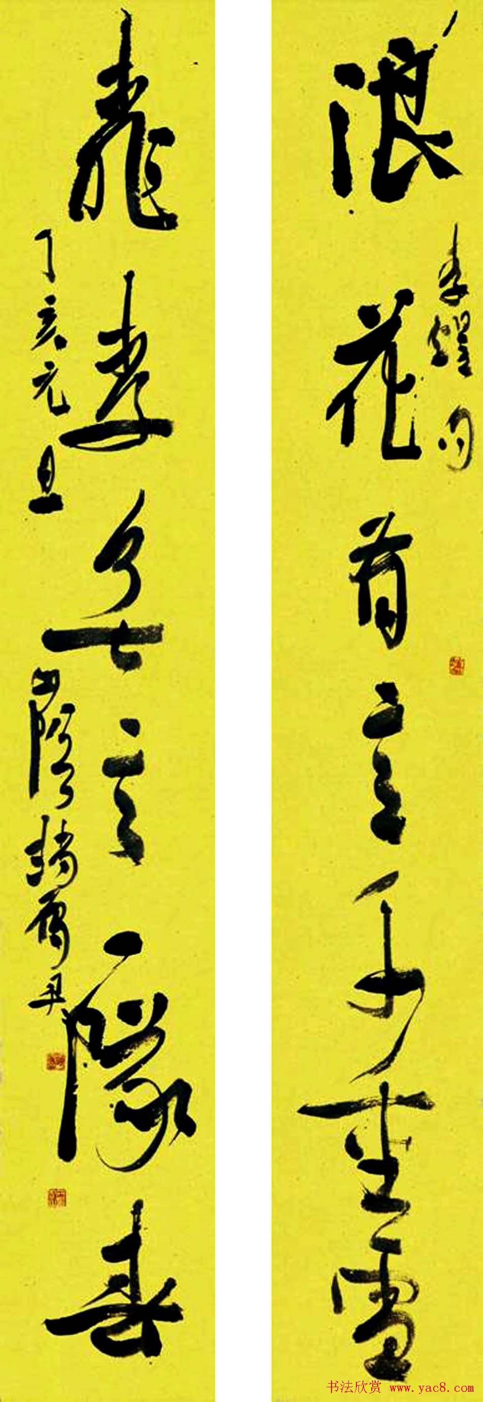 浙江赵雁君毛笔书法作品欣赏