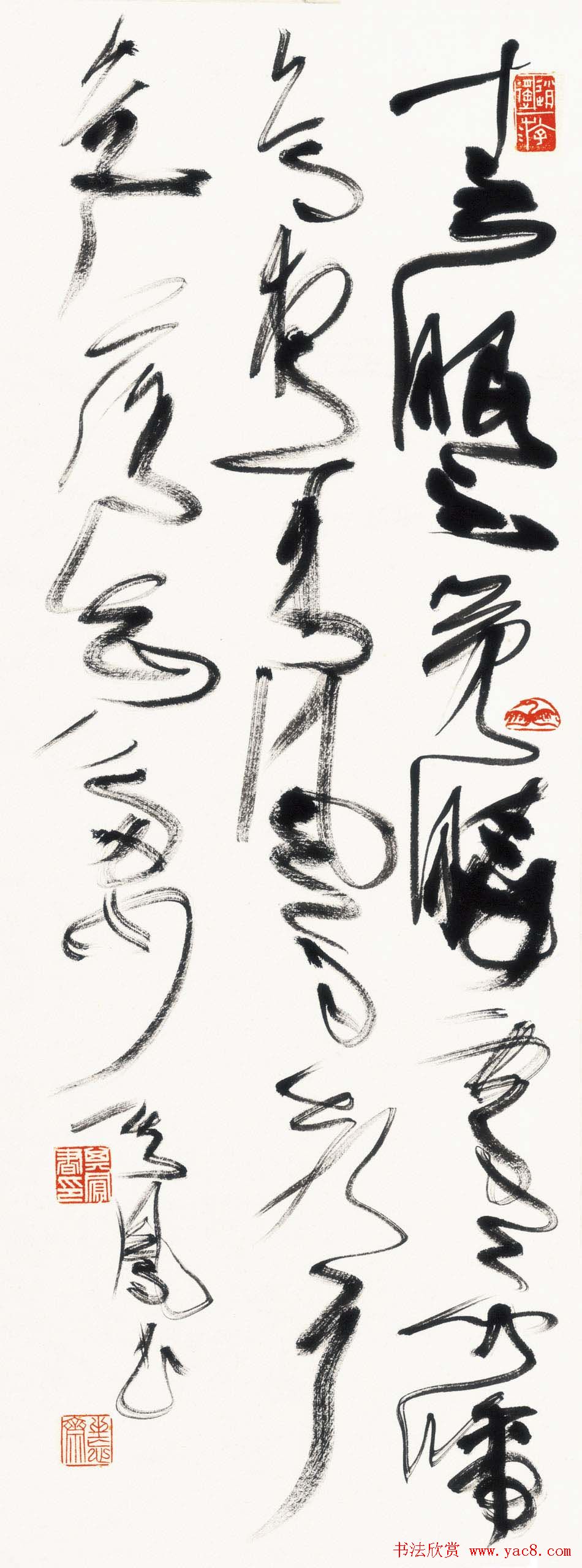 张其凤毛笔书法作品欣赏