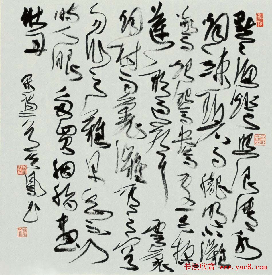 张其凤毛笔书法作品欣赏