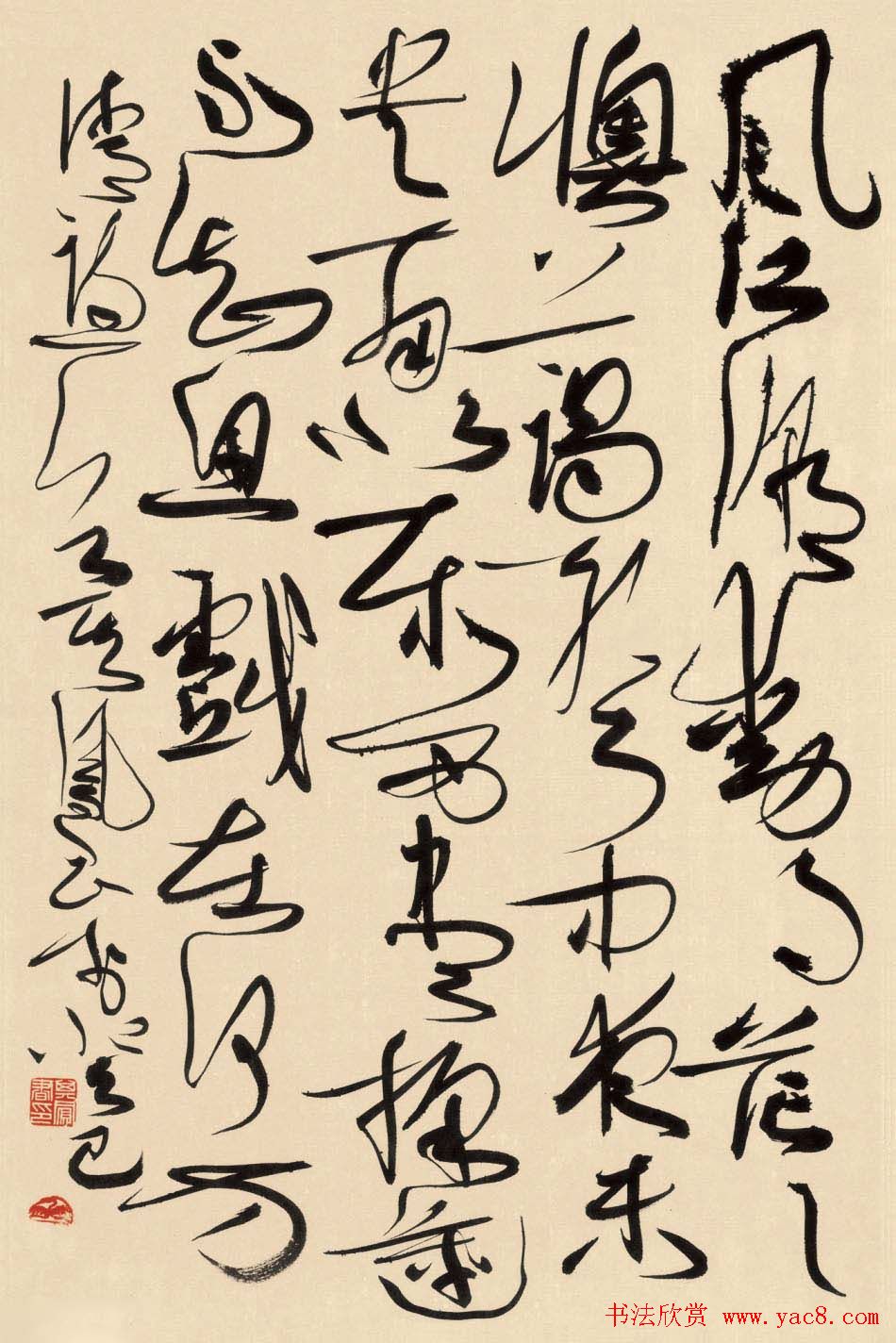 张其凤毛笔书法作品欣赏