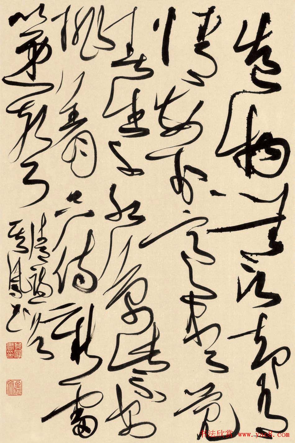 张其凤毛笔书法作品欣赏