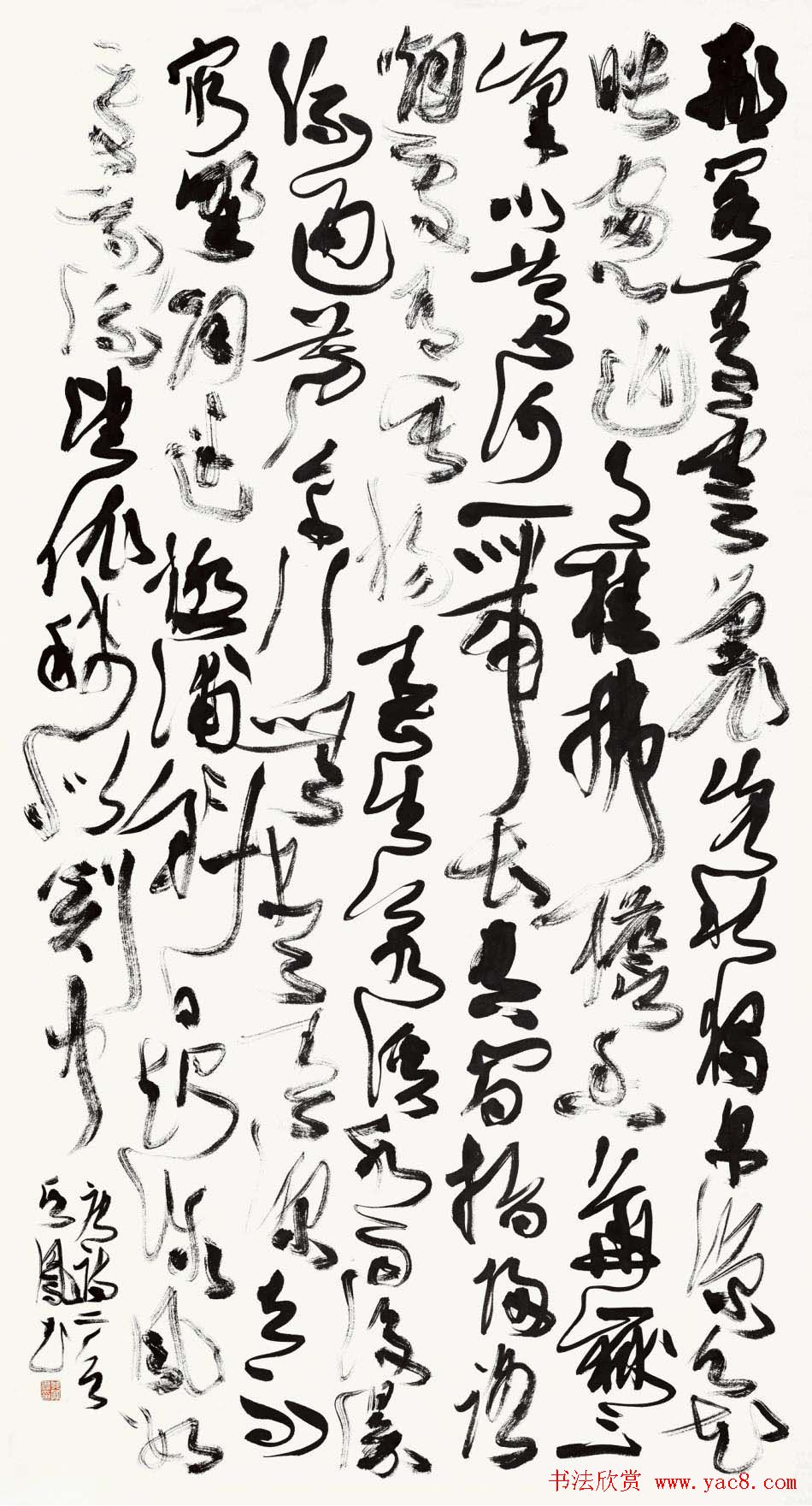 张其凤毛笔书法作品欣赏