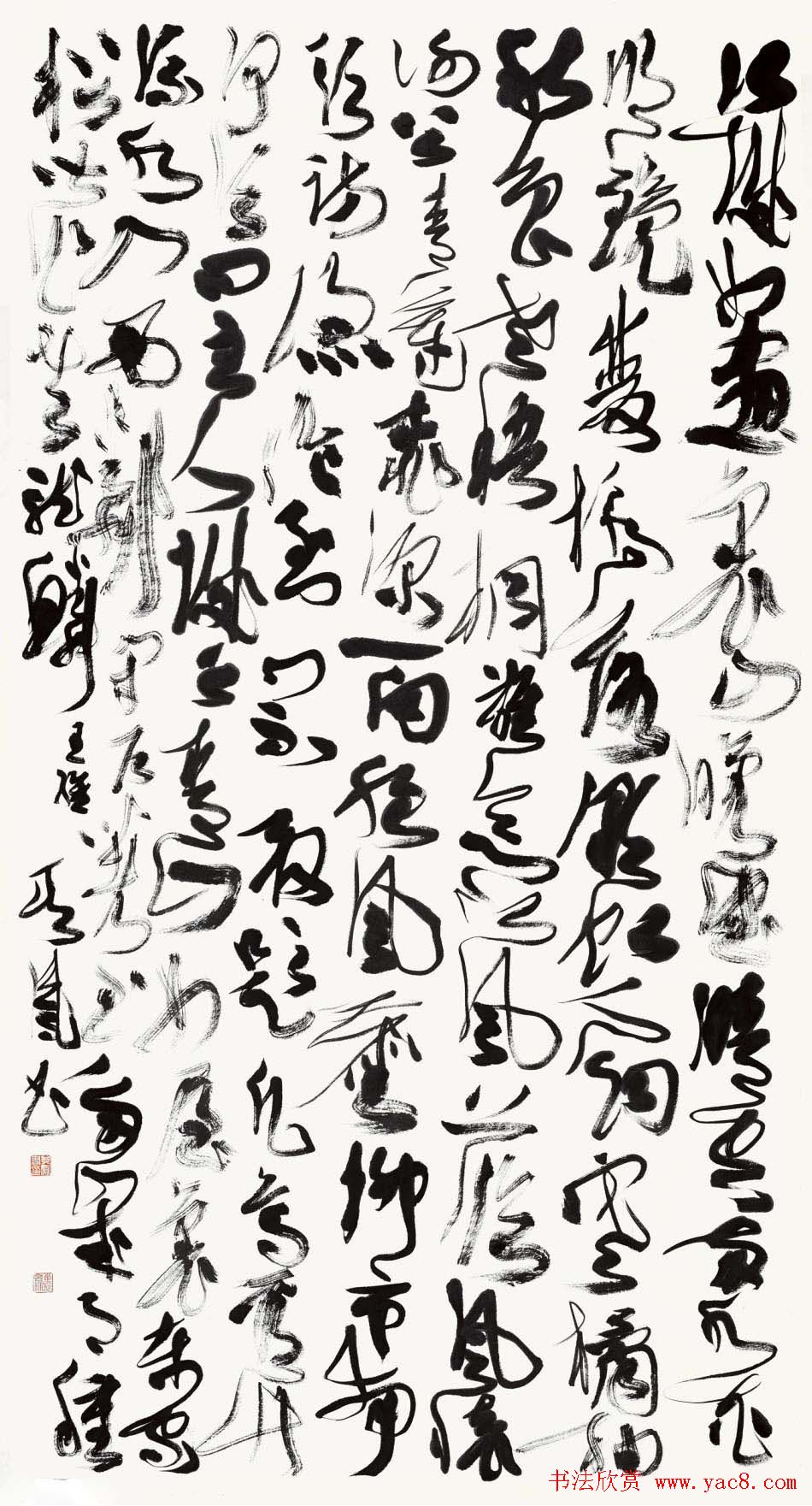 张其凤毛笔书法作品欣赏