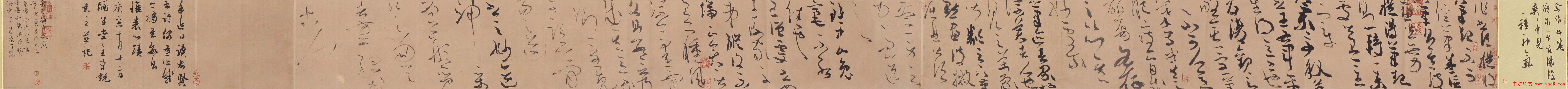 全国首届书法手卷展获奖作品欣赏20幅大图