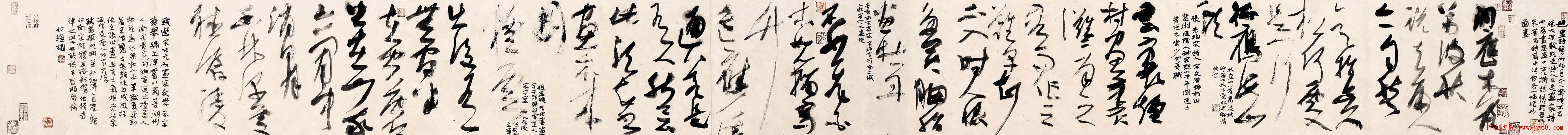 全国首届书法手卷展获奖作品欣赏20幅大图