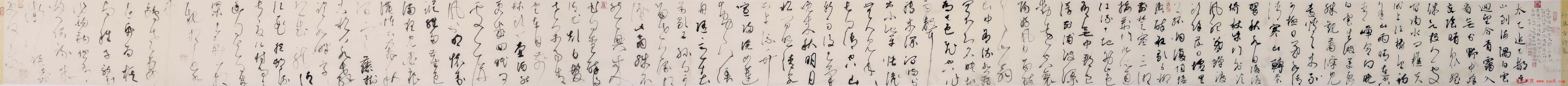 全国首届书法手卷展获奖作品欣赏20幅大图