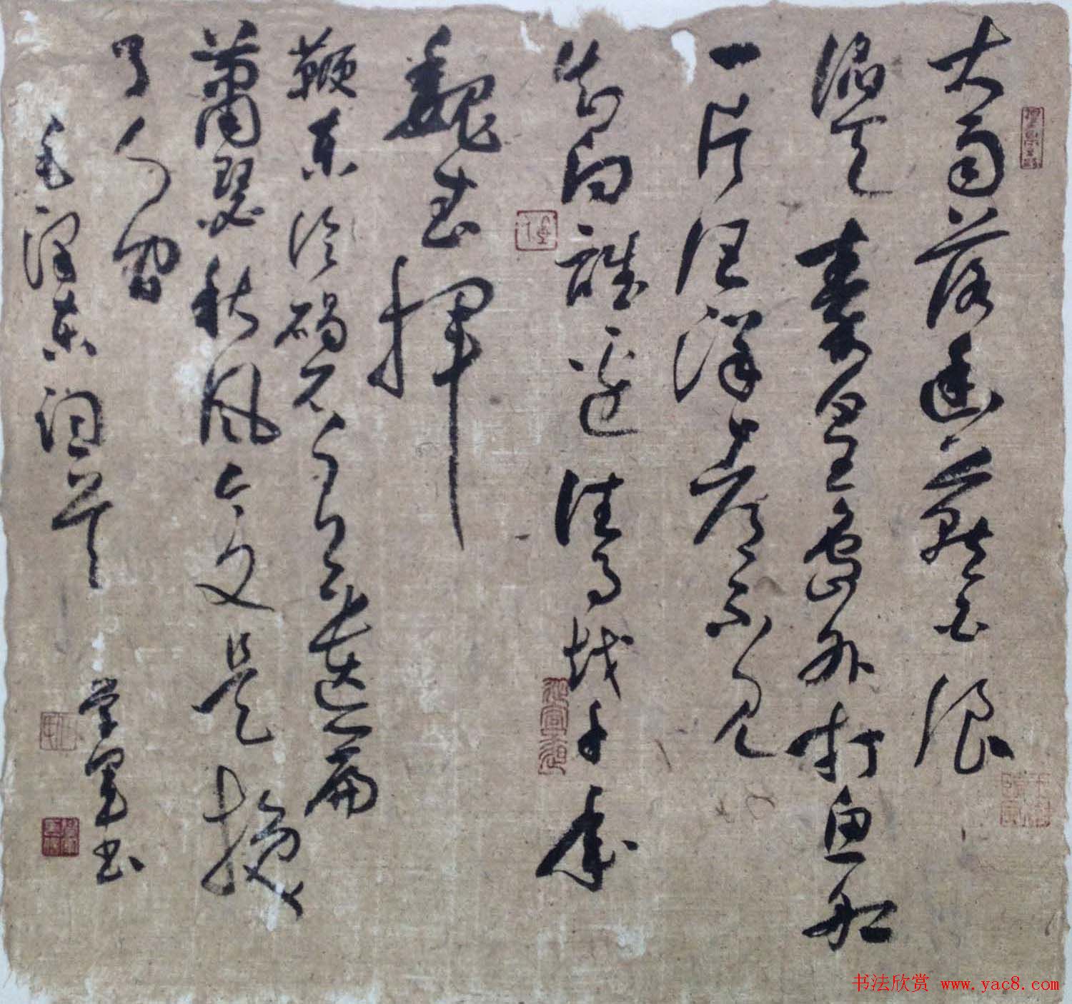 青海省第三届书法小品展获奖作品欣赏