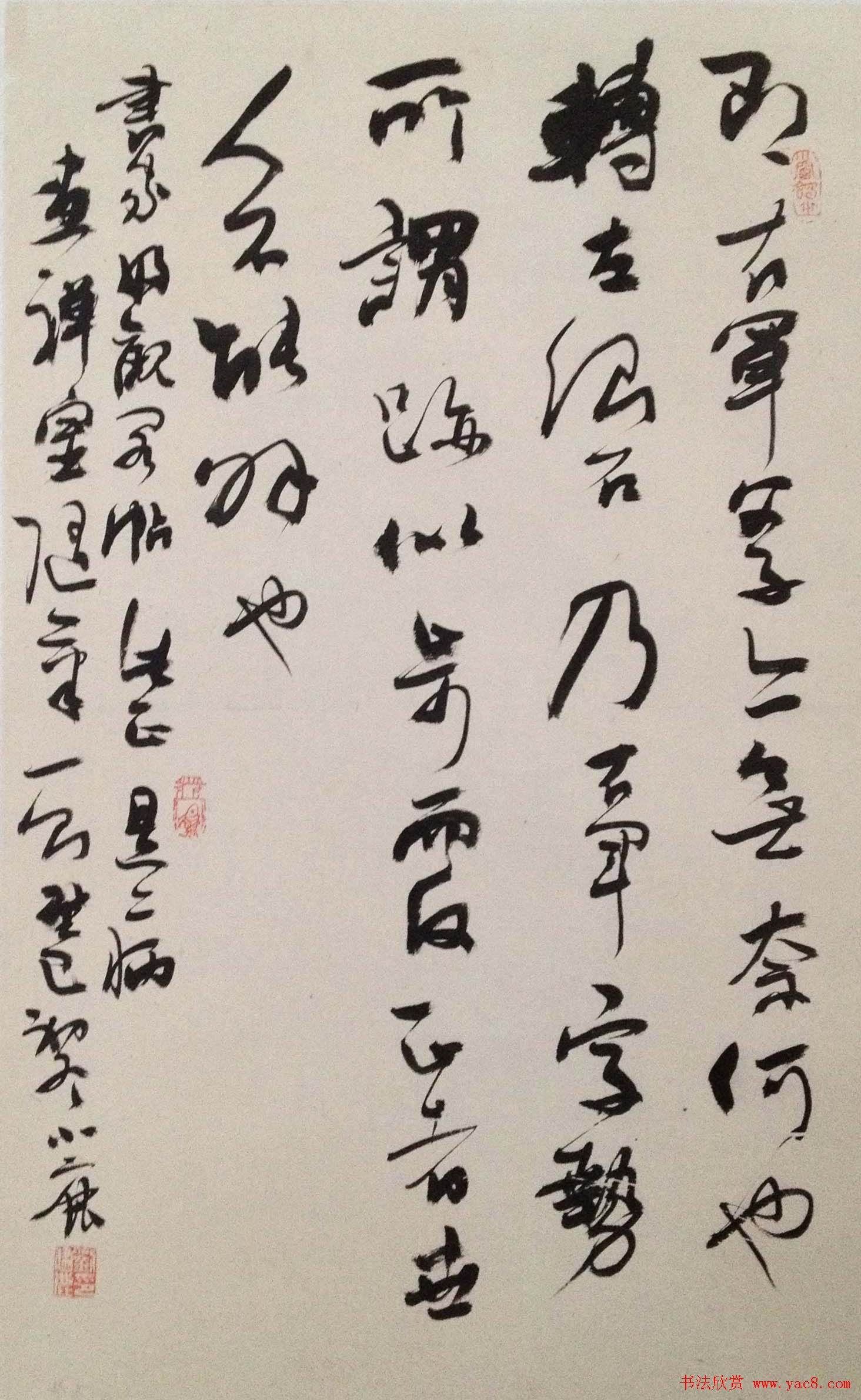 青海省第三届书法小品展获奖作品欣赏