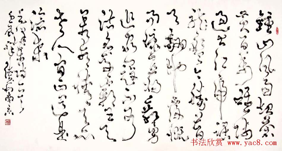 原安徽书协副主席闵祥德书法作品欣赏