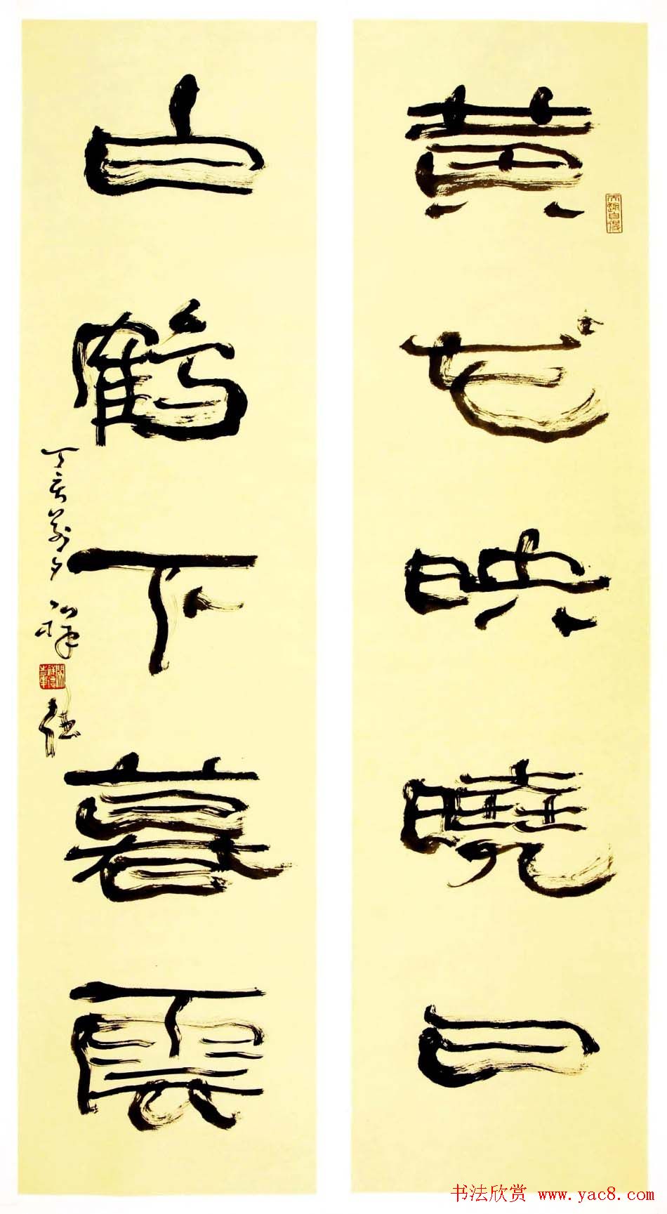 原安徽书协副主席闵祥德书法作品欣赏