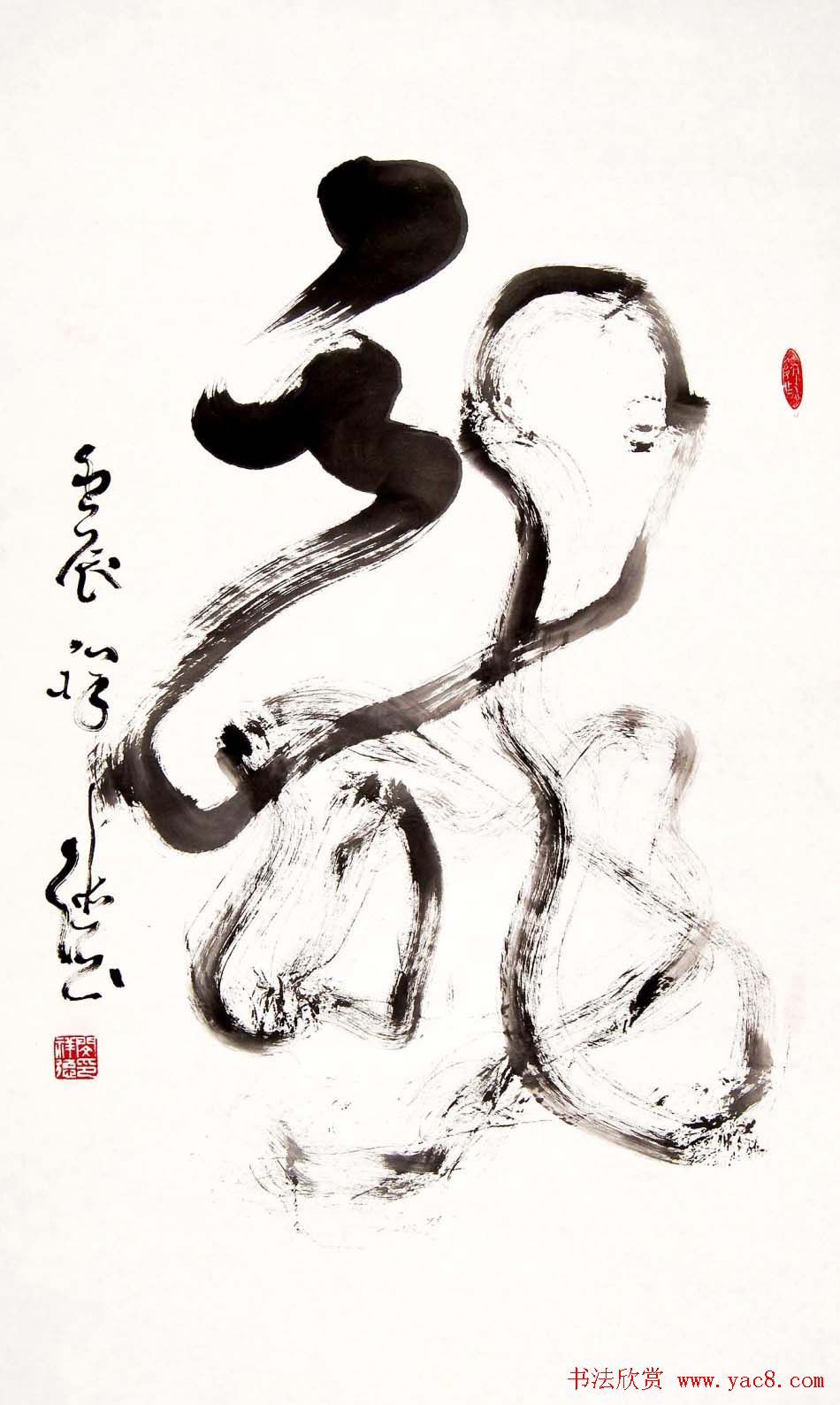 原安徽书协副主席闵祥德书法作品欣赏