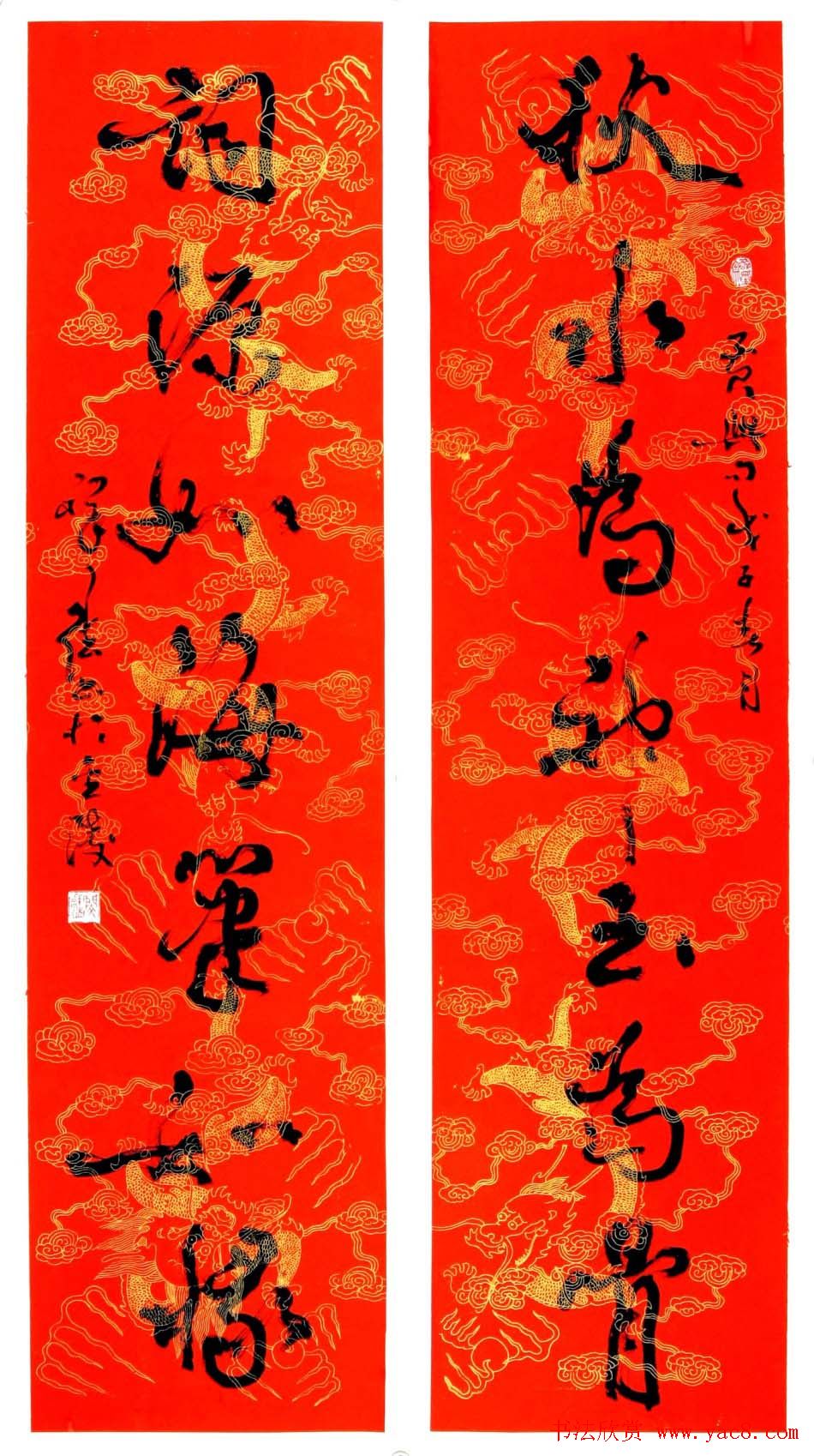 原安徽书协副主席闵祥德书法作品欣赏