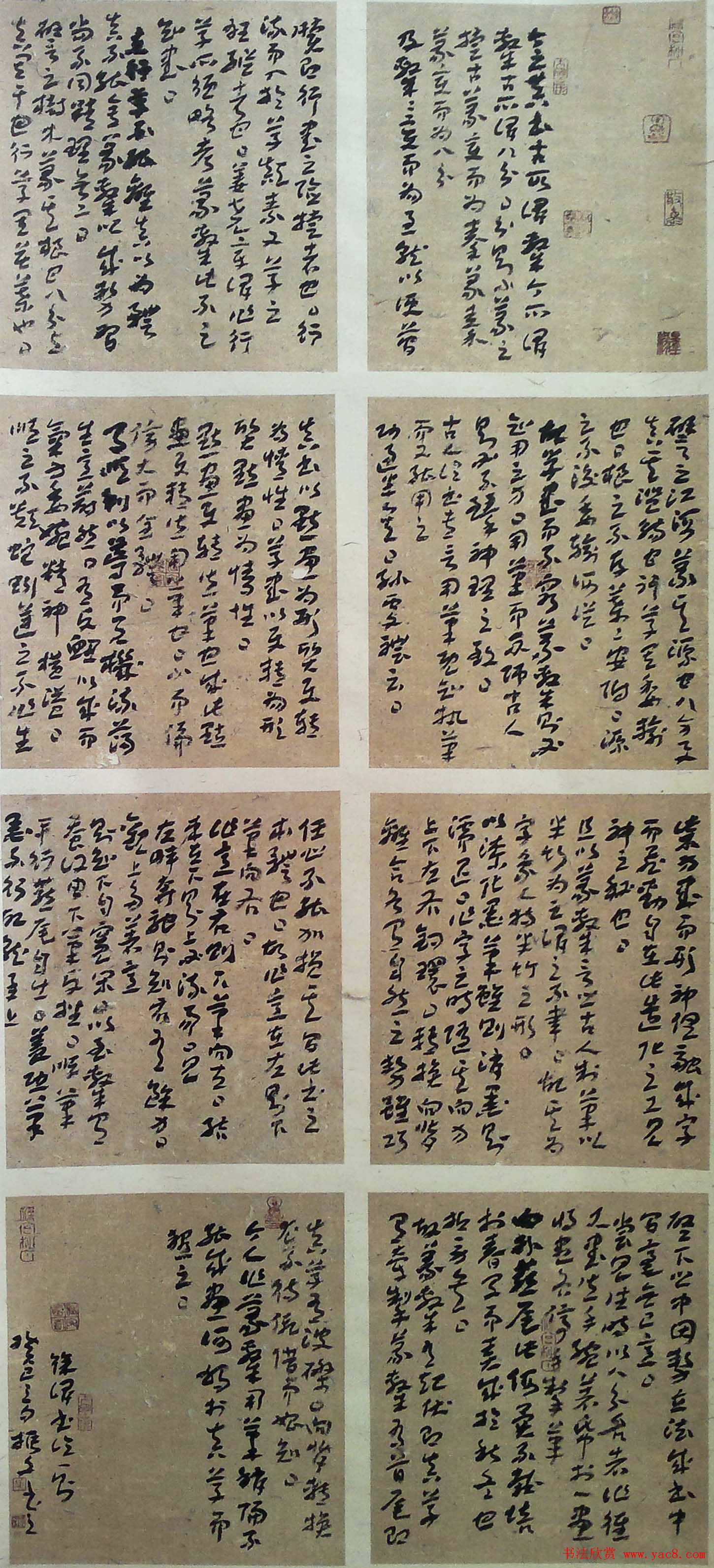 首届钟繇奖全国书法展章草作品欣赏