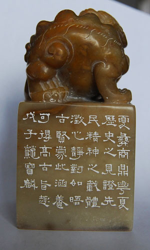 河北冯宝麟最新篆刻艺术欣赏