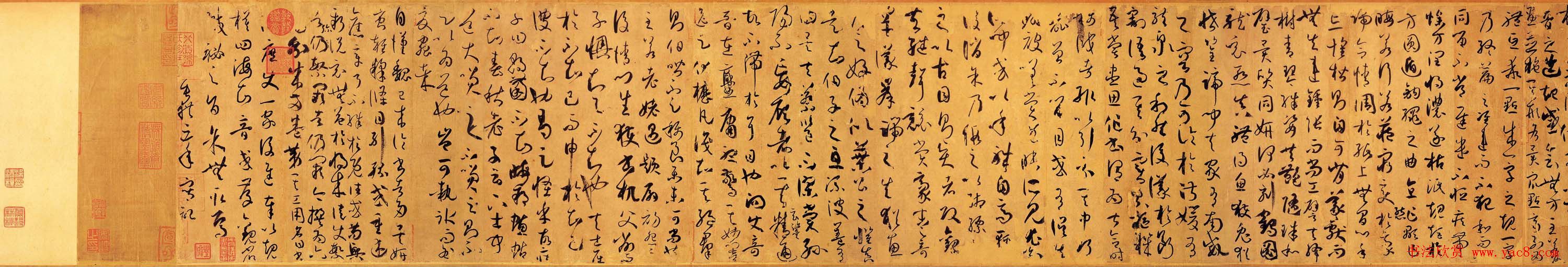 孙过庭草书真迹书法长卷《书谱卷》高清大图