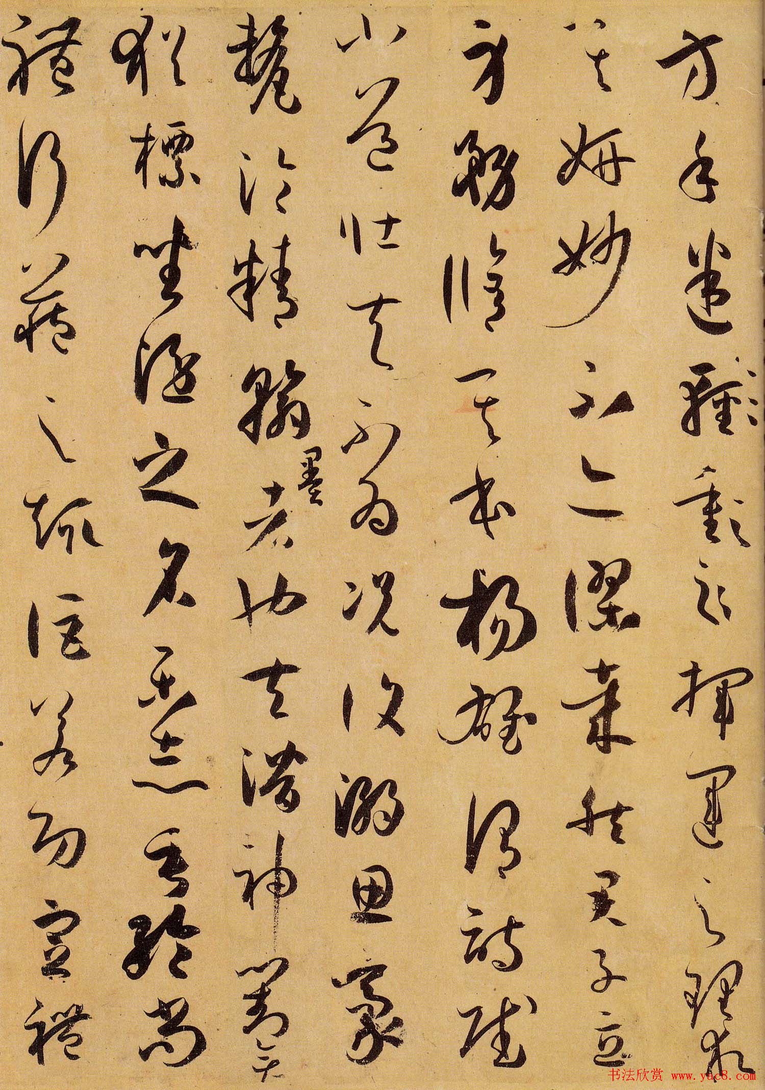 孙过庭草书真迹书法长卷《书谱卷》高清大图