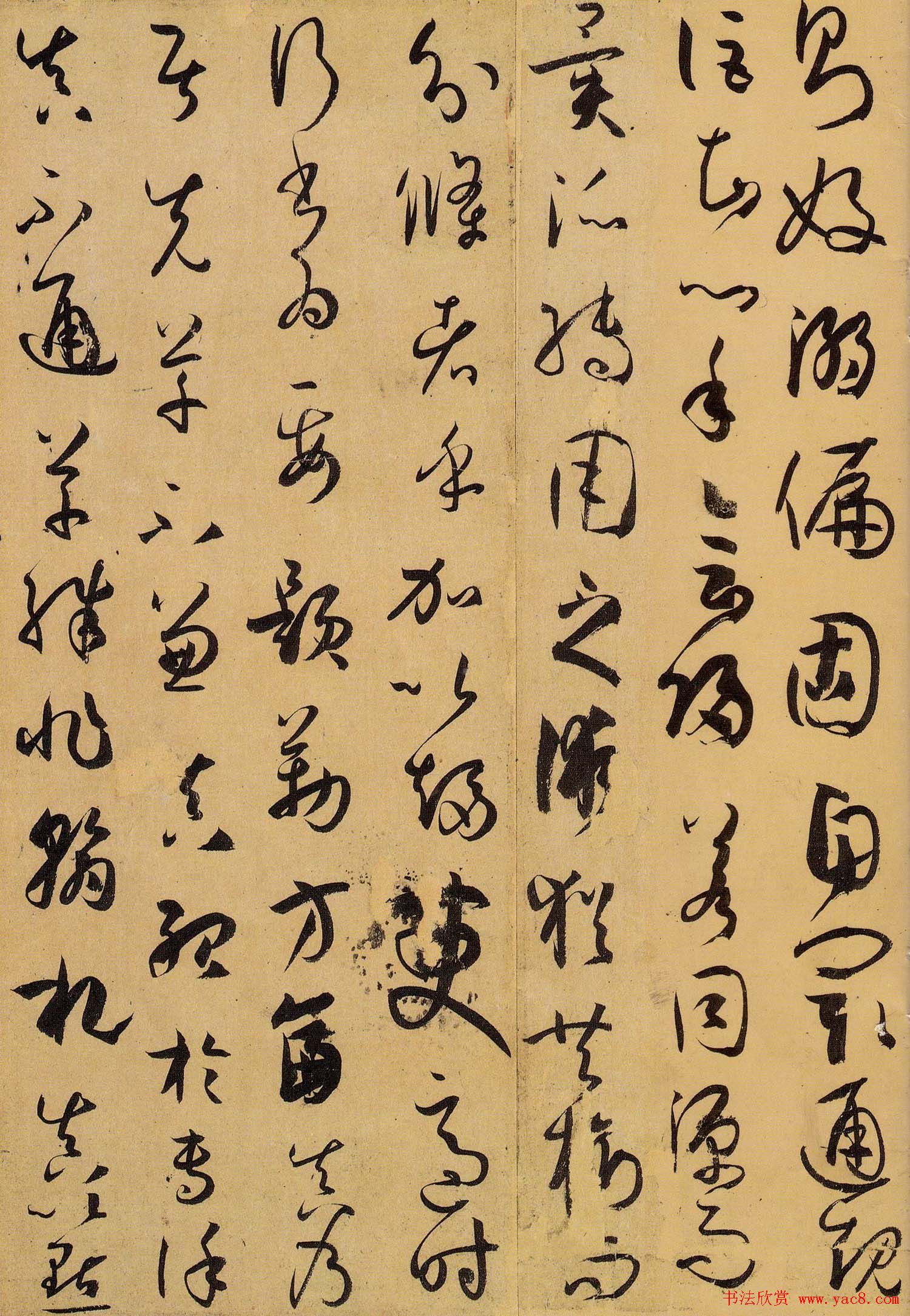 孙过庭草书真迹书法长卷《书谱卷》高清大图