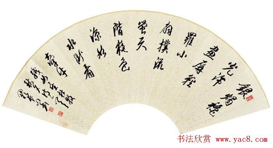 江苏阙长山软笔书法作品欣赏