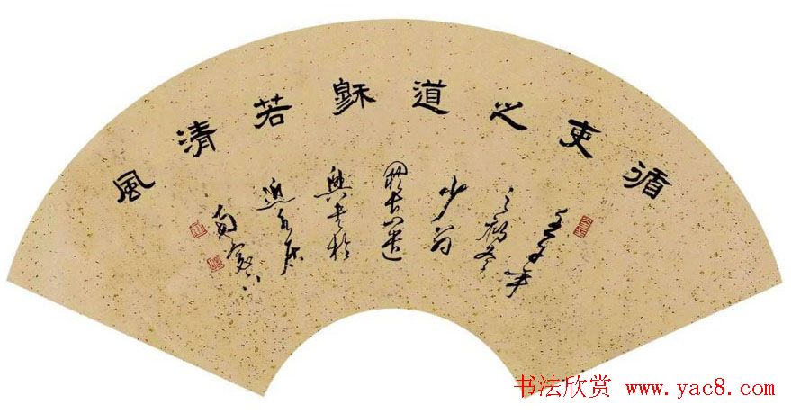 江苏阙长山软笔书法作品欣赏